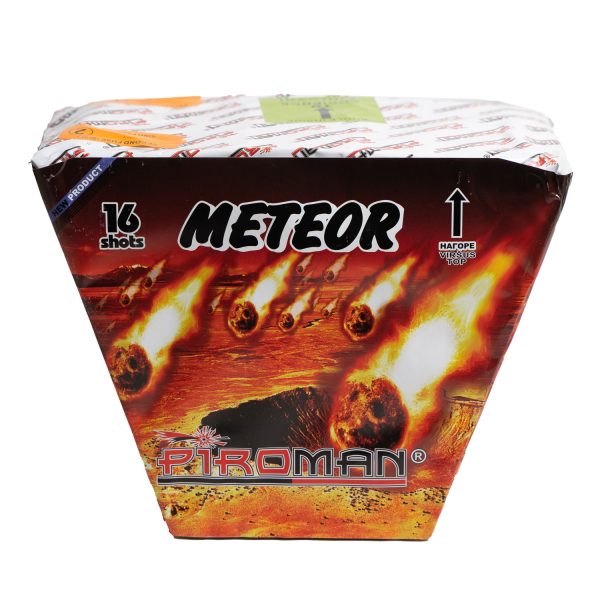 meteor baterija